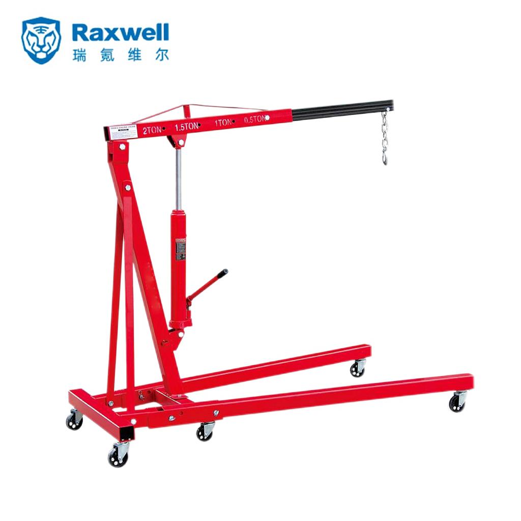Raxwell 1000Kg美式可折叠式单臂吊，吊臂长度4工位可调1160-1445mm，SB1000