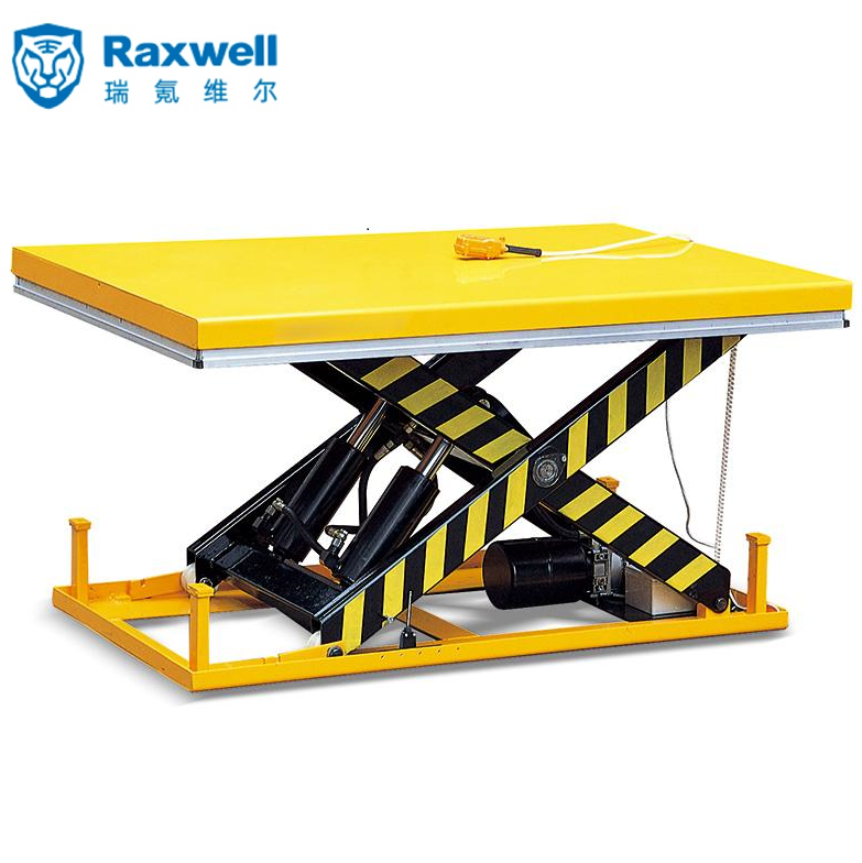 Raxwell 2000Kg固定电动升降平台，台面尺寸2000*1800mm 台面高度250-1400mm，HW2008
