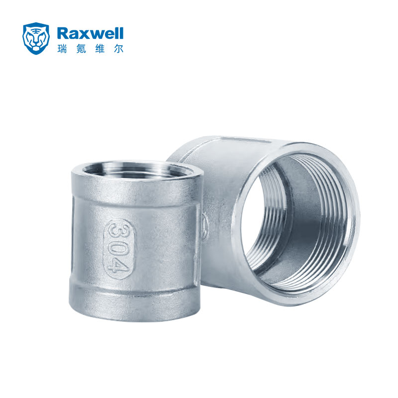 Raxwell 不锈钢309双头管（铸造）内丝直接，1"，DN25，PT螺纹，RVPA1615，1个