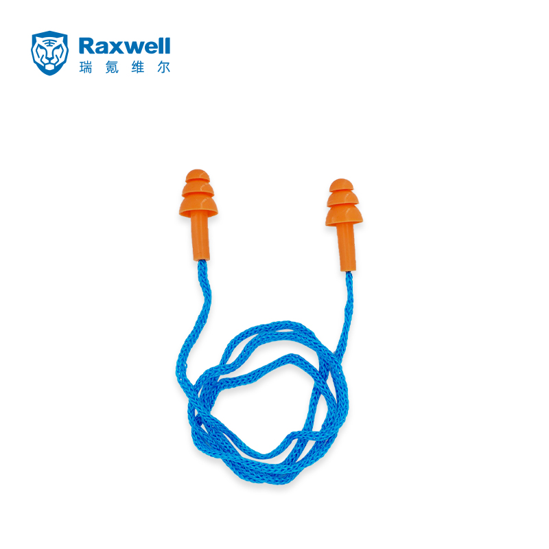 Raxwell 硅胶专业降噪耳塞，PA绳，100副/盒