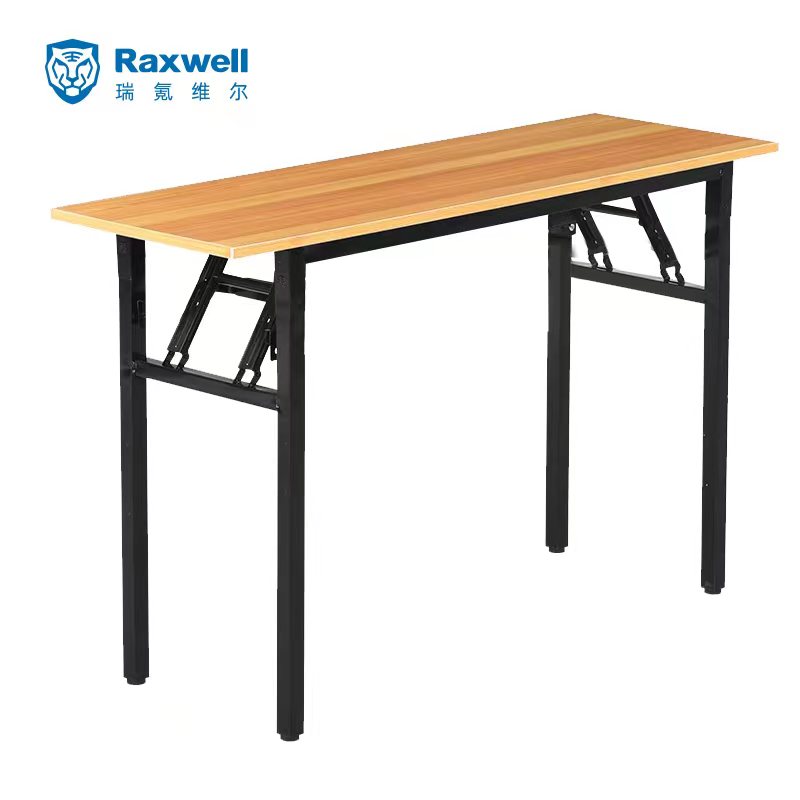 Raxwell 简易折叠桌子，竹木纹单层，120*60cm