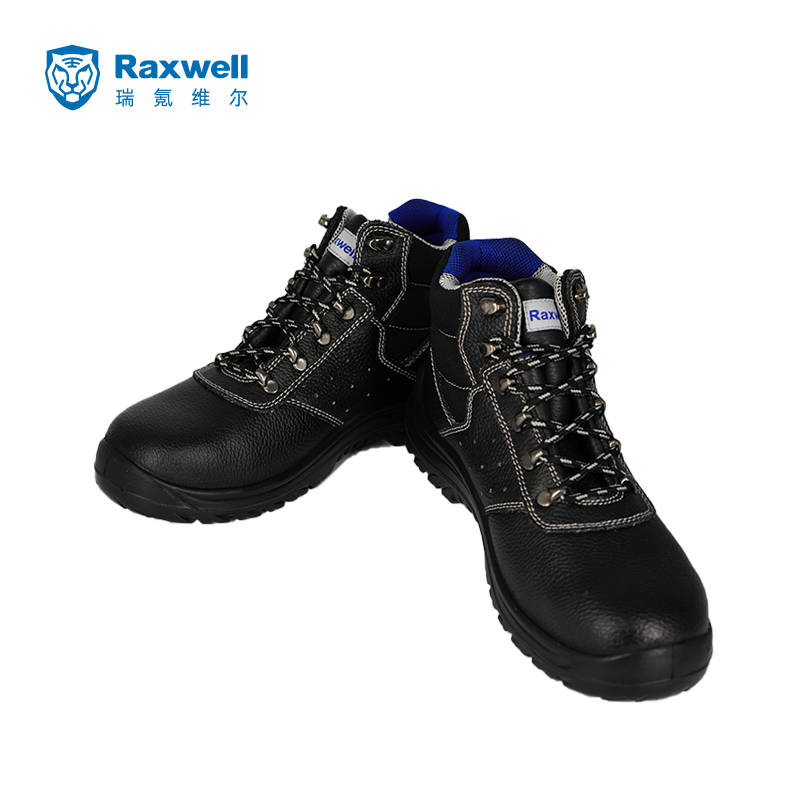 Raxwell Tiger-V 中帮多功能安全鞋，防砸防刺穿防静电，TIV-37，RW3114