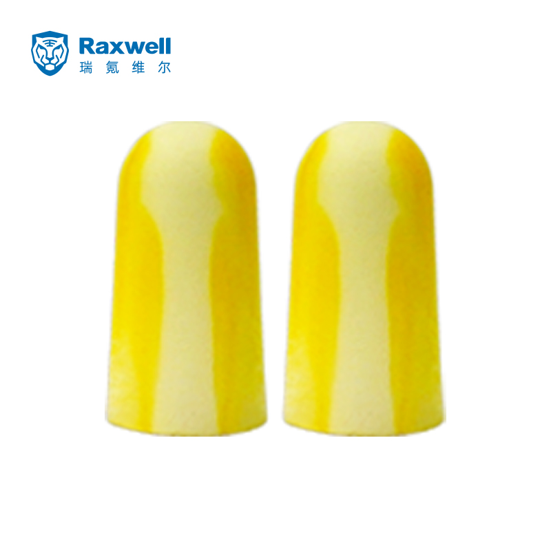 Raxwell Lemon PU专业降噪耳塞，黄白混色，RW7100，5副/盒