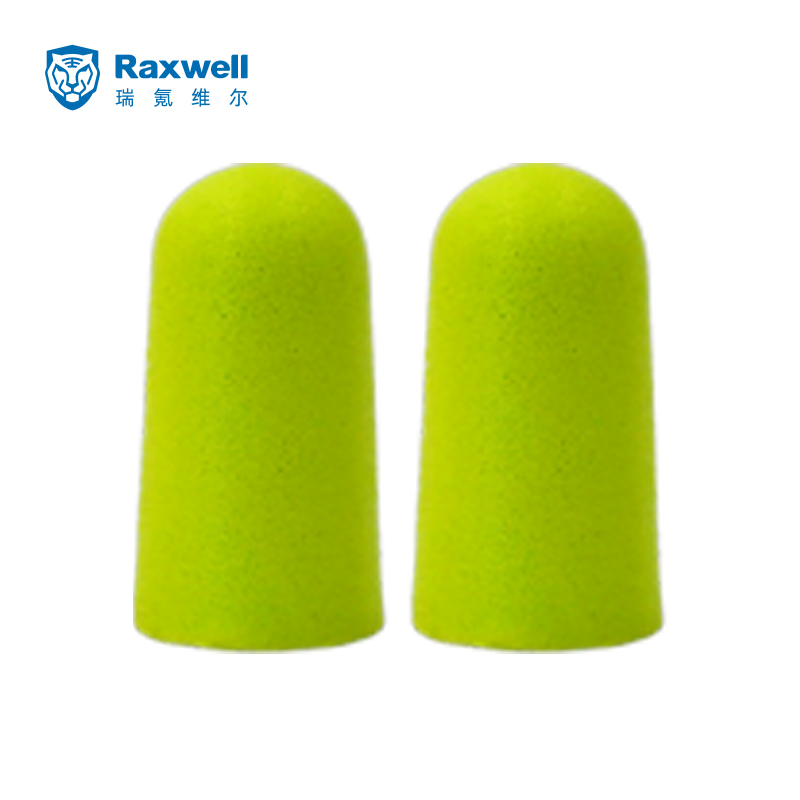 Raxwell Forest PU专业降噪耳塞，绿色，RW7101，5副/盒