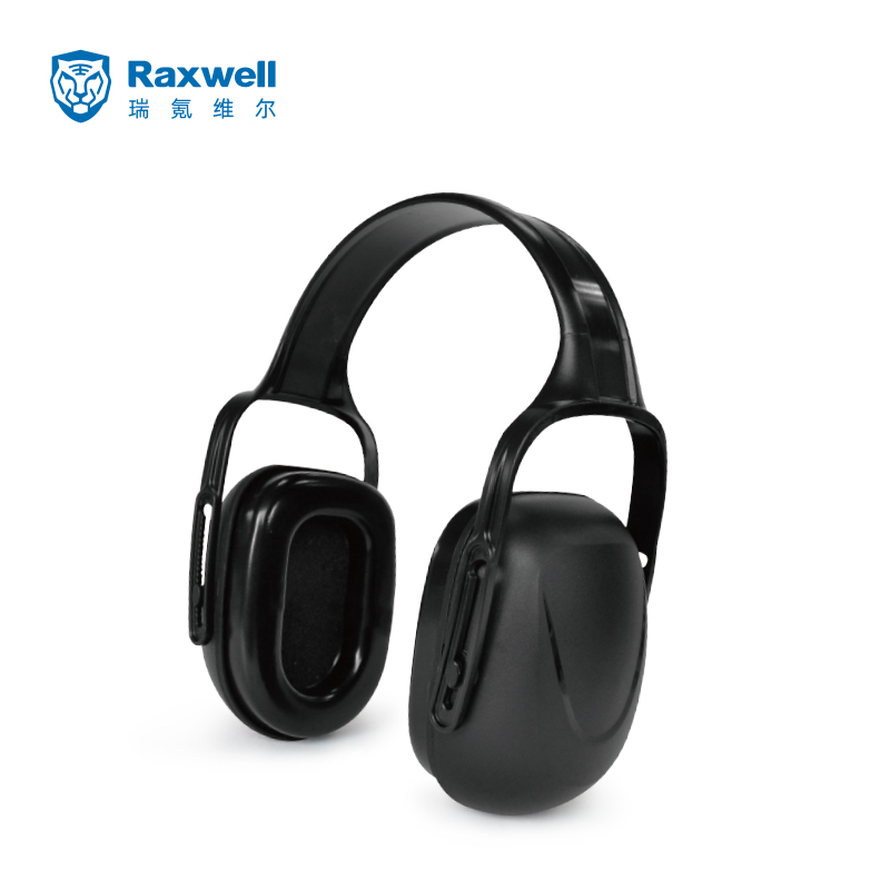 Raxwell 降噪耳罩，黑色，1个/盒