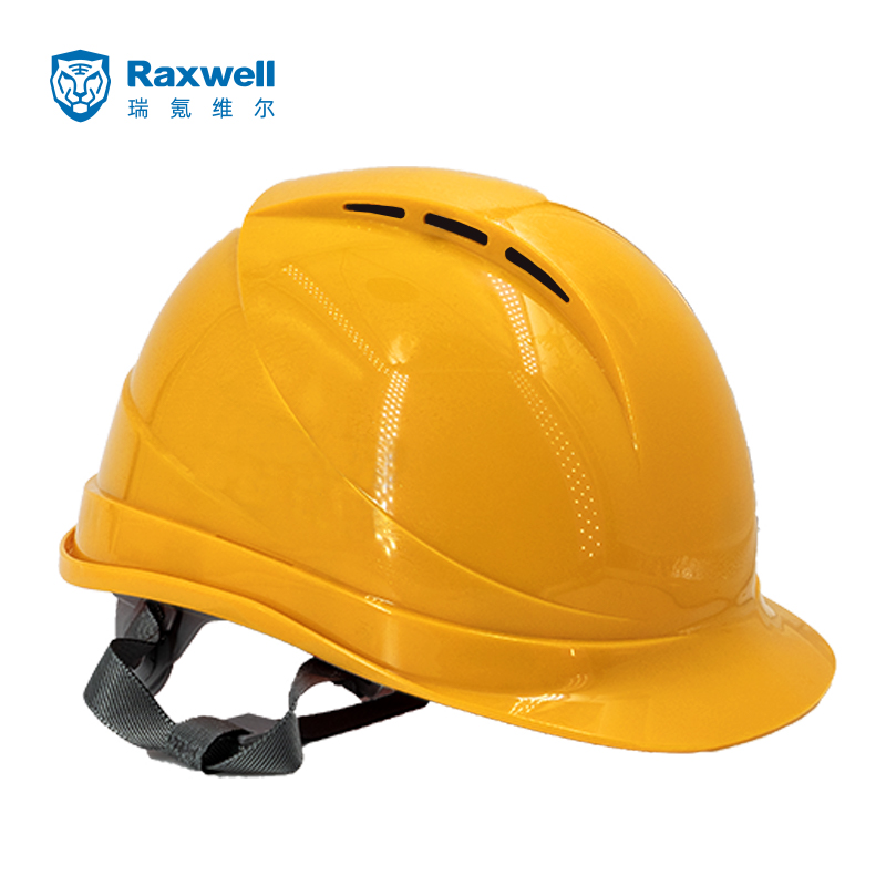 Raxwell Victor 安全帽（黄色），ABS材质，带透气孔，RW5100，1顶/袋