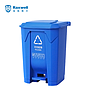 Raxwell 脚踏式分类垃圾桶 蓝色 80L  (可回收垃圾)