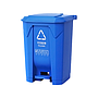Raxwell 脚踏式分类垃圾桶 蓝色 80L  (可回收垃圾)